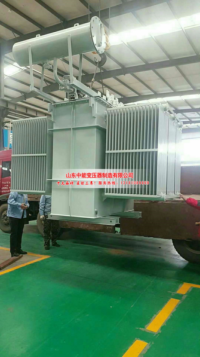 油浸式變壓器